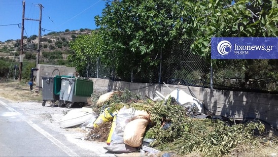 Image: Η αποκομιδή ογκωδών απορριμμάτων στην Ιεράπετρα από 30.04 έως 04.05.2021