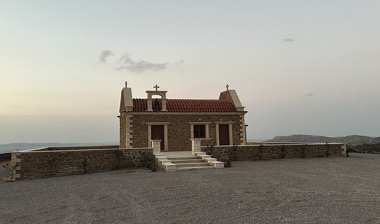 Image: Ιερά Eγκαίνια Ναού Αγίου Ευσταθίου της Ιεράς Μονής Παναγίας Ακρωτηριανής Τοπλού 