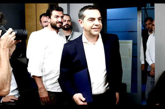 Image: ΣΥΡΙΖΑ: Παραιτήθηκε ο Αλέξης Τσίπρας - Εκλογή νέας ηγεσίας, «δεν θα είμαι υποψήφιος»