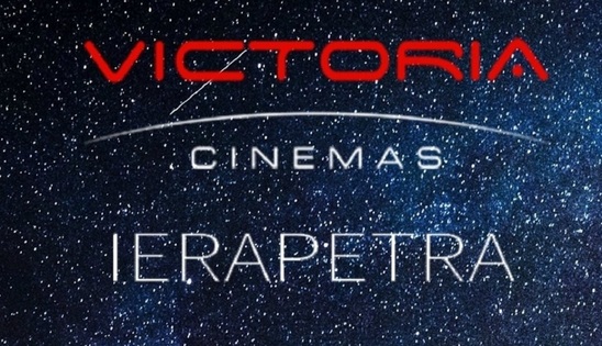 Image: VICTORIA CINEMAS | Τι θα δούμε στην μεγάλη οθόνη μέχρι τις 25.10
