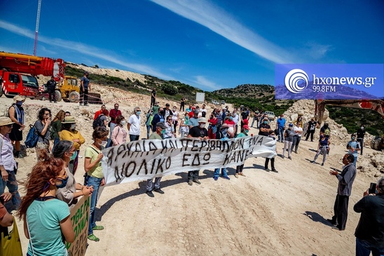 Image: Ερώτηση βουλευτών του ΣΥΡΙΖΑ στην υπουργό πολιτισμού για το αιολικό πάρκο της Επισκοπής