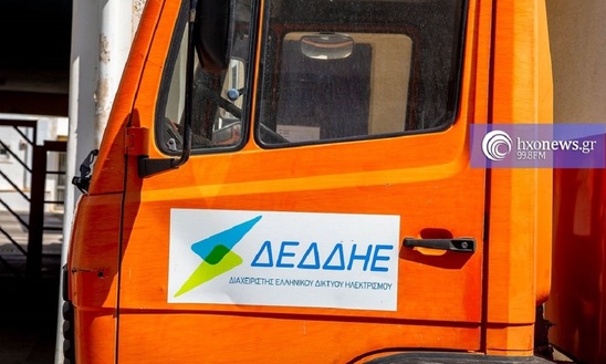 Image: Ιεράπετρα: Διακοπή ρεύματος την Τετάρτη στην περιοχή Φοβολιά