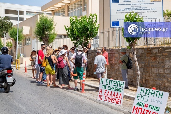 Image: Ανακαλείται η άδεια εγκατάστασης αιολικού πάρκου στην Επισκοπή;