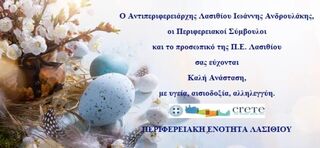 hxonews