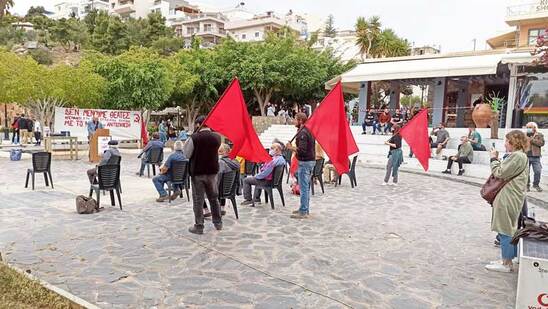 Image: ΚΚΕ: Εκδήλωση μνήμης για τα 77 χρόνια από τη θυσία των νεκρών του λαού της Ιεράπετρας της 24ης Μαρτίου του 1945 