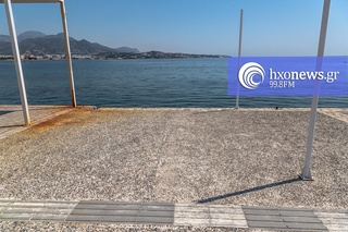 hxonews