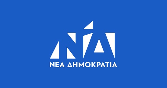 Image: Δ.Ε.Ε.Π ΛΑΣΙΘΙΟΥ:  Πρέπει επιτέλους να επικρατήσει η κοινή λογική