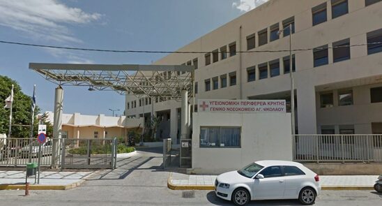 Image: Στο Νοσοκομείο Αγίου Νικολάου ο Υπουργός Θ. Πλεύρης  - Παράσταση διαμαρτυρίας από τους εργαζόμενους
