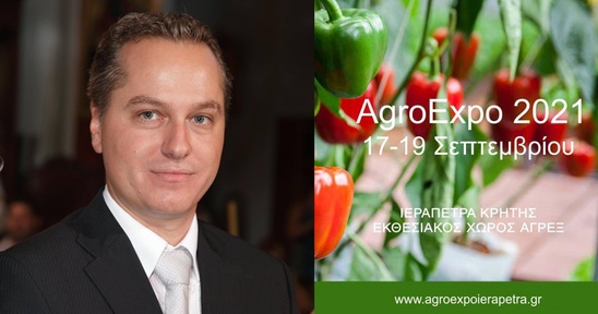 Image: AgroExpo 2021: Με καινοτόμες προτάσεις η Bayer CropScience στην αγροτική έκθεση Ιεράπετρας