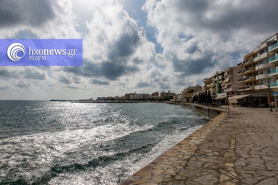 Image: Μεσογειακός κυκλώνας: Πως επηρεάζεται το Σαββατοκύριακο η Κρήτη