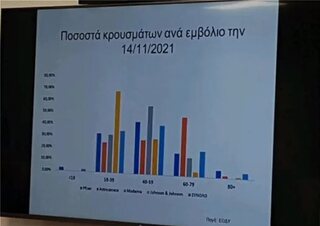 hxonews 