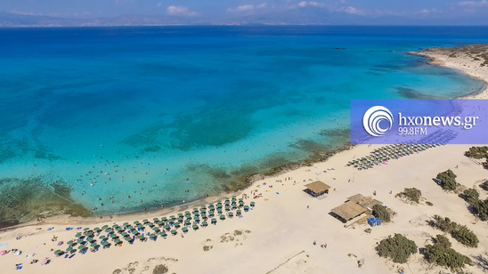 Image: Μήνυμα Παραγκαμιάν για Χρυσή: "Η μπίζνα τέλος!"