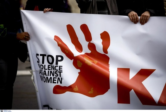 Image: Εκατοντάδες οι κλήσεις στη Γραμμή SOS από την Κρήτη για ενδοοικογενειακή βία
