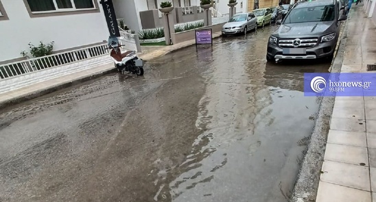 Image: Οδός Ομηρείας - Χρειάζεται βάρκα για να περάσεις