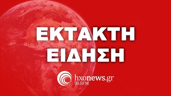 Image: Έκτακτο δελτίο επικίνδυνων καιρικών φαινομένων από την αντιπεριφέρεια Λασιθίου