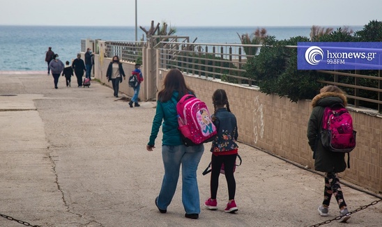 Image: Ξανά το "πρώτο" κουδούνι στα σχολεία της Ιεράπετρας