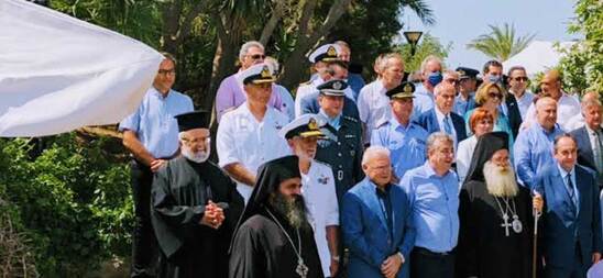 Image: «Νοερή» κατάθεση στεφάνου στην εκδήλωση μνήμης της Μονής Τοπλού