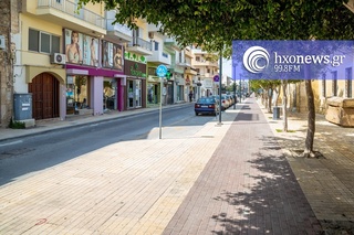 hxonews