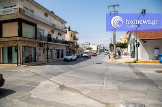 hxonews