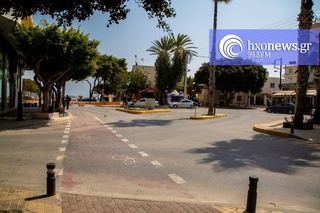 hxonews