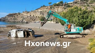 hxonews