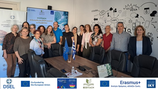 Image: Επιτυχημένη εκδήλωση “Erasmus Days 2025” από τη Δ.Δ.Ε. Λασιθίου