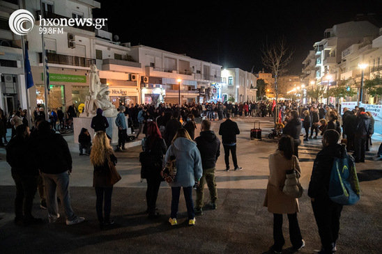 Image: Καλέσματα για την απεργιακή κινητοποίηση της Πέμπτης