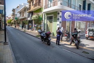 hxonews