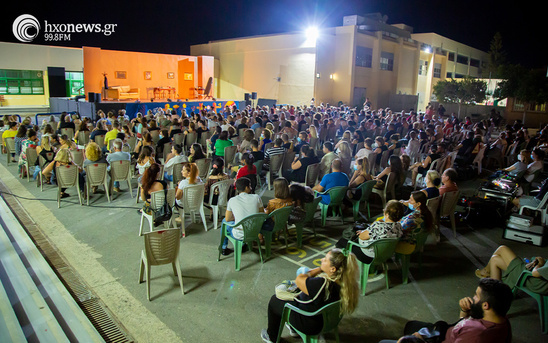Image: Προκυρβειακές εκδηλώσεις στον Δήμο Ιεράπετρας
