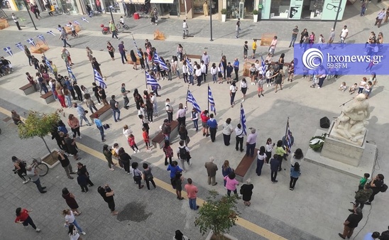 Image: Παρέλαση 28ης Οκτωβρίου – Πώς θα παρελάσουν φέτος τα σχολεία και οι μαθητές