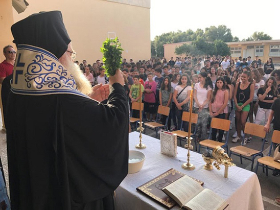 Image: Μήνυμα του Μητροπολίτη Ιεραπύτνης και Σητείας για την έναρξη της σχολικής χρονιάς