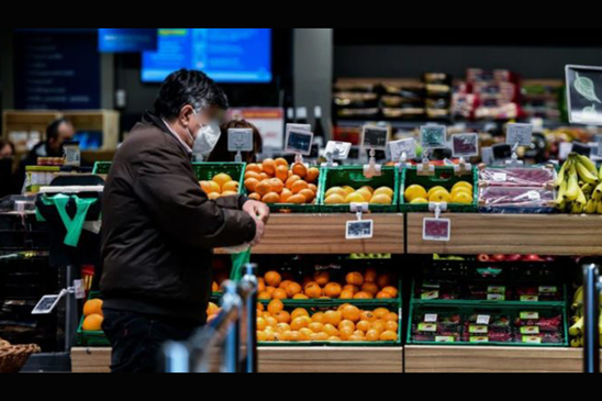 Image: Market pass με ΑΦΜ στο gov.gr