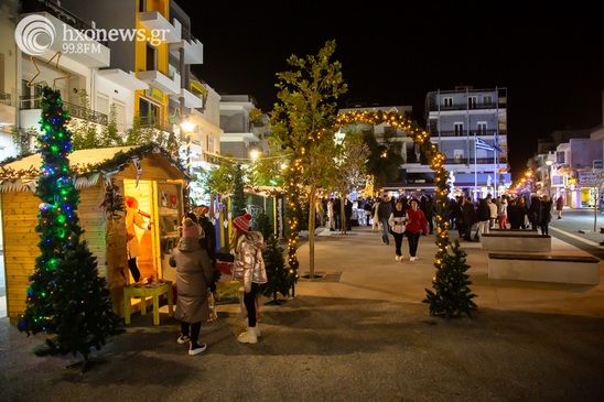 Image: Κάλεσμα στα τοπικά συγκροτήματα για συμμετοχή στις χριστουγεννιάτικες εκδηλώσεις κάνει η ΚΟΙΝΩ.ΠΟΛΙΤΙ.Α