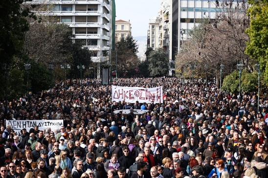 Image: Συγκεντρώσεις σε 365 πόλεις στην Ελλάδα και το εξωτερικό για το έγκλημα των Τεμπών