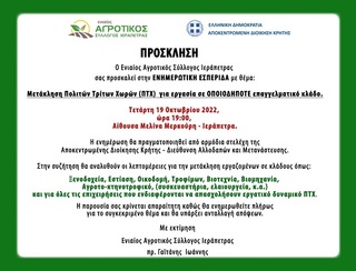 hxonews