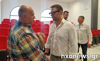 hxonews