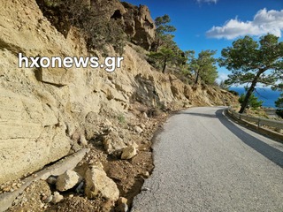 hxonews