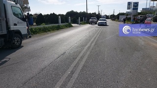 hxonews
