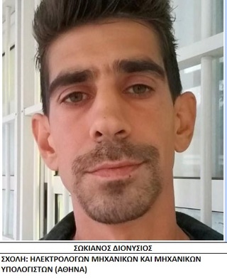 hxonews