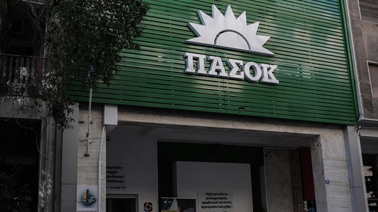 Image: Το ΠΑΣΟΚ για τις καταγγελίες Βασιλάκη: Σκιά πελατειακών πρακτικών στη Διοίκηση των Νοσοκομείων Λασιθίου