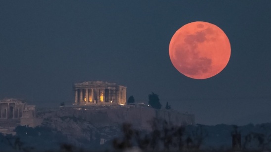 Image: Υπερπανσέληνος Οκτωβρίου: Απόψε το ονειρικό θέαμα, το φεγγάρι της συγκομιδής - Video