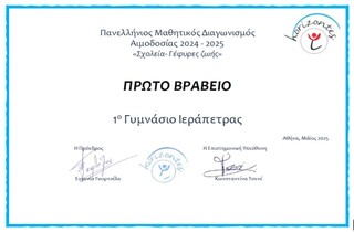 hxonews 