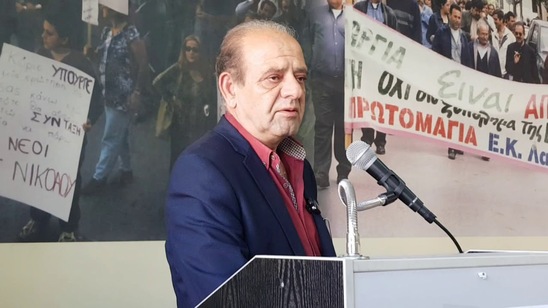 Image: Ο πρόεδρος του Εργατικού Κέντρου Λασιθίου Μ. Πεπόνης για το νομοσχέδιο Χατζηδάκη