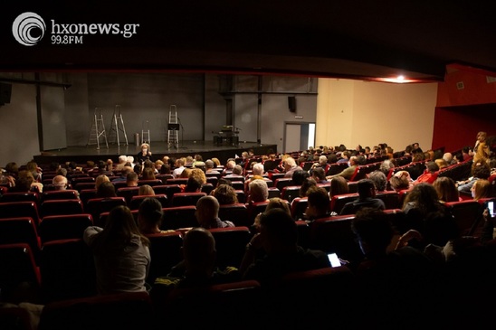Image: Εικόνες και βίντεο από την έναρξη του 10ου  Πανελλήνιου Φεστιβάλ Ερασιτεχνικού Θεάτρου Ιεράπετρας