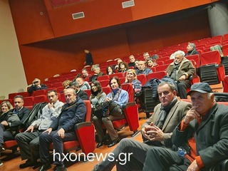 hxonews