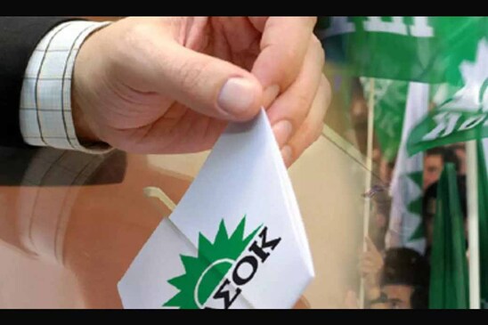 Image: Εγκαινιάζεται το εκλογικό κέντρο του ΠΑΣΟΚ στην Ιεράπετρα