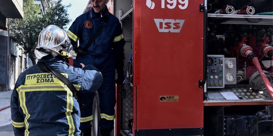 Image: Κρήτη: Υψηλός κίνδυνος πυρκαγιάς σε τρεις νομούς - Τι να προσέχουν οι πολίτες