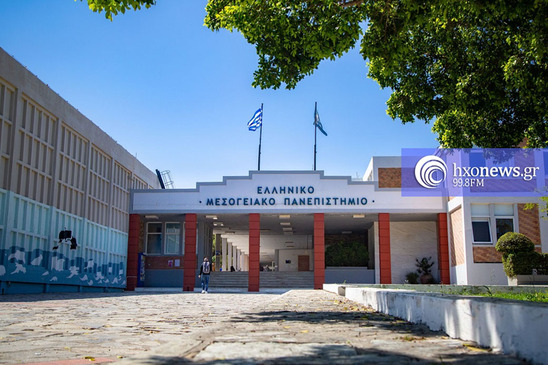Image: «Νέκρωσαν» οι εγκαταστάσεις του ΕΛΜΕΠΑ στο Ηράκλειο - Έκλεισαν οι φοιτητές τις εισόδους
