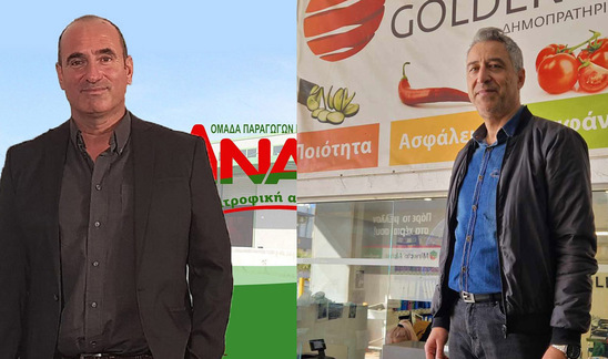 Image: Ιεράπετρα: Απολογισμός καλλιεργητικής περιόδου και τιμών – Στρατηγικές επιβίωσης για το μέλλον της αγροτικής παραγωγής