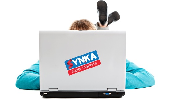 Image: Δώρο laptop σε κάθε παιδί της «οικογένειας» ΣΥΝ.ΚΑ που πέτυχε στις Πανελλήνιες